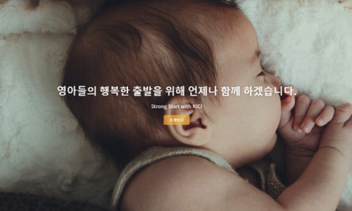 아이나래정신건강의학과 이미지