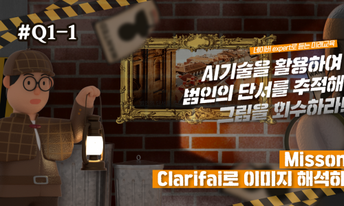잼공플러스 이미지