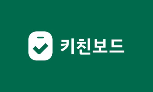 호연푸드 이미지
