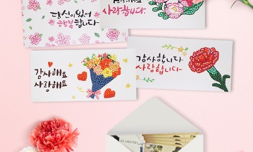 엘리에명품이... 이미지