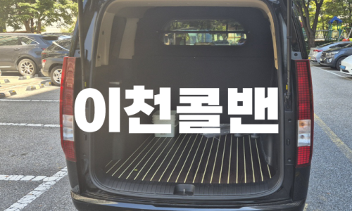 청소하는옥금언니 이미지