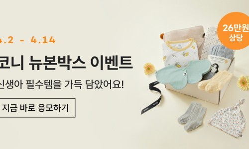 현다방 이미지