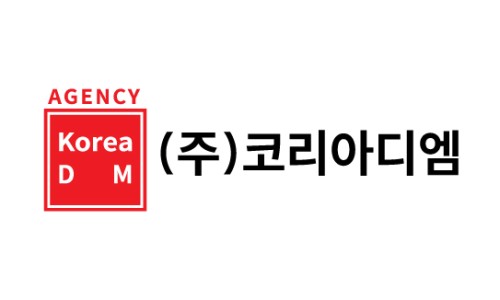 (주)디엠코리아 이미지