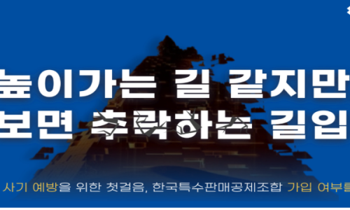 (주)그린피아코스메틱 이미지