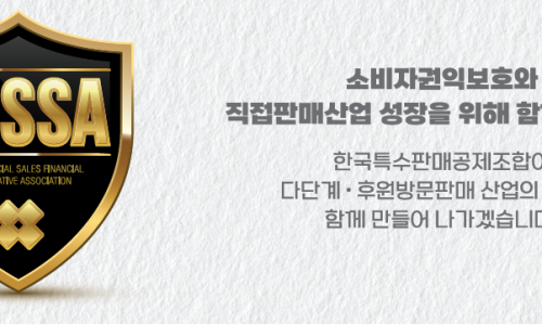 (주)그린피아코스메틱 이미지