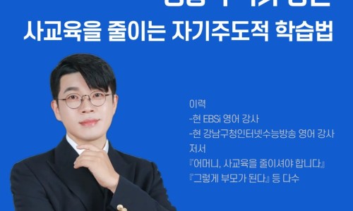 강연도서관 이미지