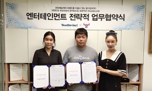 쟈니브로스(주) 이미지
