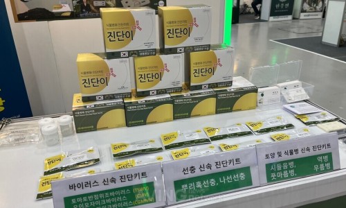 에이비씨테크 이미지