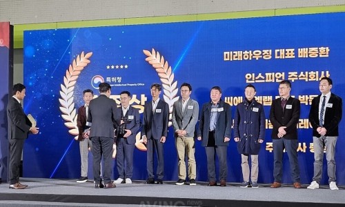 한빛해상풍력 이미지