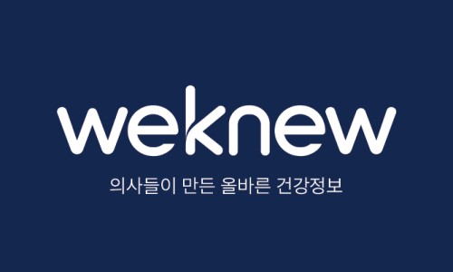 위뉴 이미지