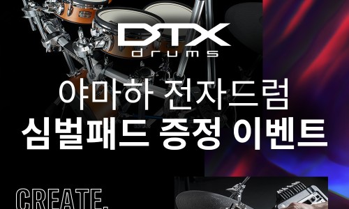 서린전자 이미지