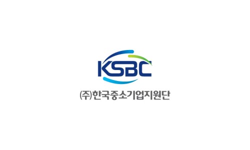 한국기업지원단 이미지