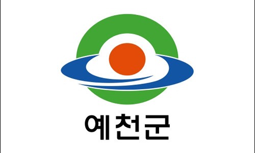 예천군체육사업소 이미지