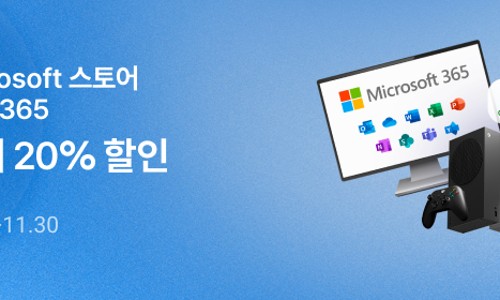 365페이 이미지