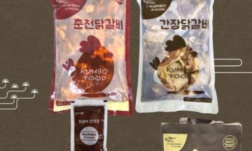 금보식품 이미지