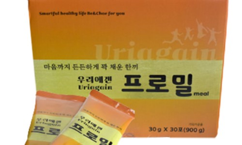 비앤채 이미지