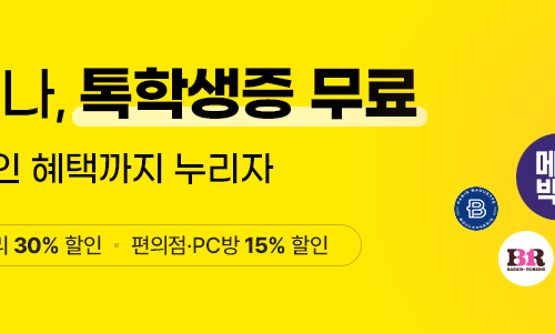 경희번역 이미지
