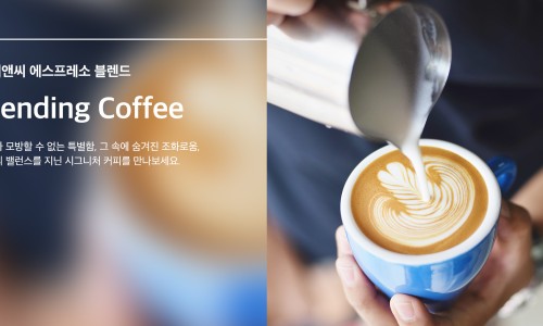 랩씨앤씨 이미지