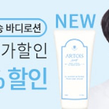 샴푸 이미지