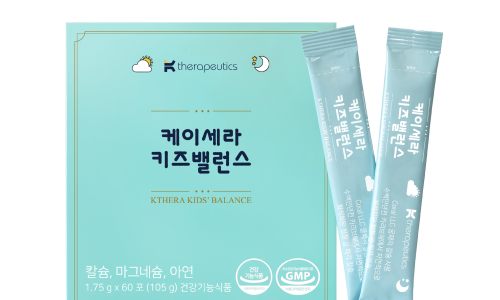 세라몰 이미지
