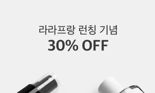 코지무드 이미지