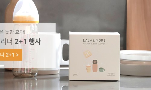 라라키친 이미지