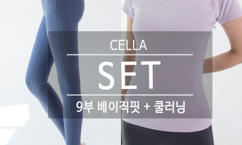 셀라컴퓨터 이미지