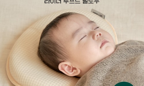 두상 이미지