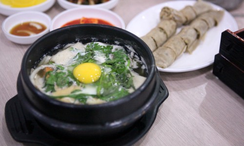 미진식당 이미지