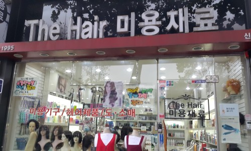 에바헤어 이미지