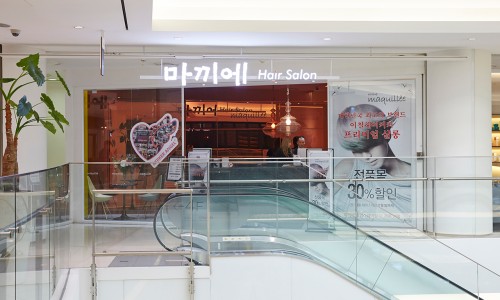 마끼에 타임스퀘어점 이미지