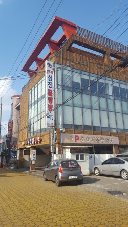 성진아구찜 이미지