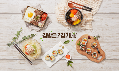김가네까페 이미지