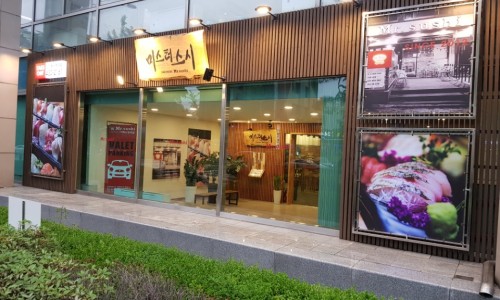 마스터스시 이미지