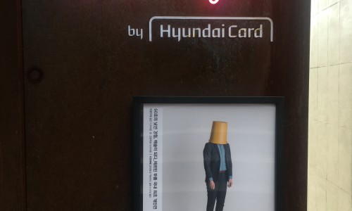 한국TNC 이미지