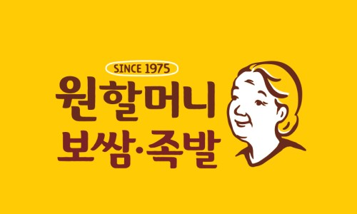 원할머니보쌈족발야탑성남시청 이미지