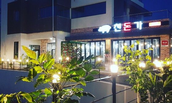 천돈가중문 이미지