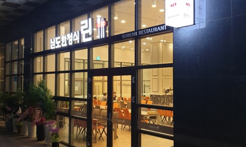 도리푸드 이미지