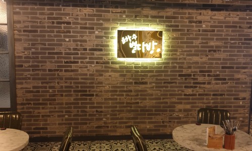 은하수별다방 이미지