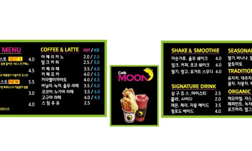 문토스트 이미지