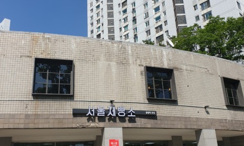나무제빵소 이미지