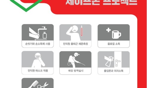 헬리오커피숍 이미지