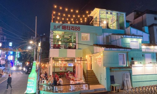 88포차 이미지