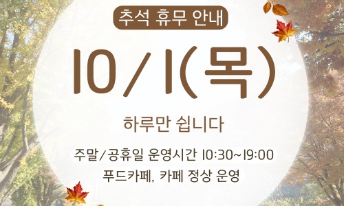 가나인쇄 이미지