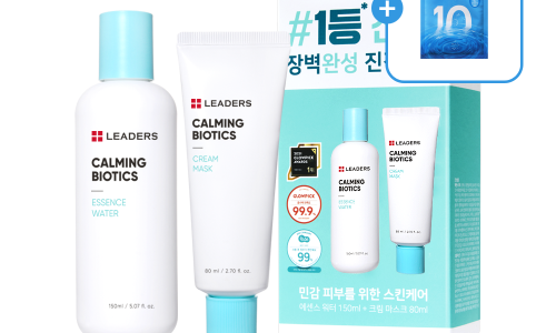 리더스기획 이미지