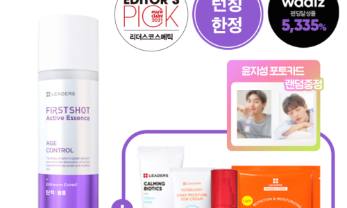 퍼스트리더주 이미지