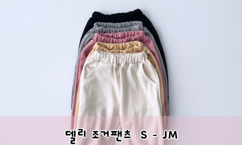 D-델리 이미지
