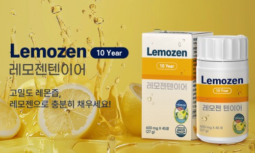 모젠 이미지