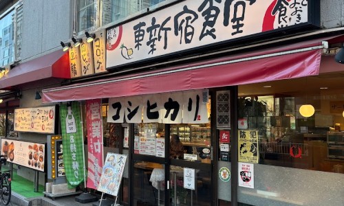 오키니 이미지