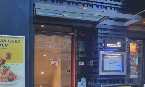 강남포차 이미지